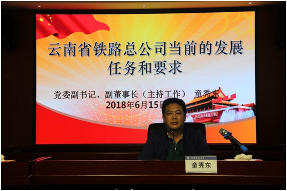 1529548537433717.png image.png