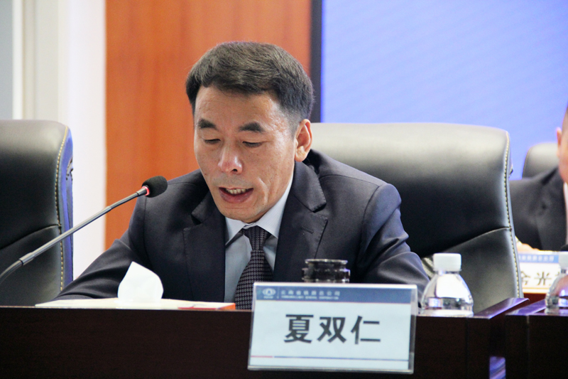 黨委副書(shū)記、副董事長(zhǎng)、總經(jīng)理夏雙仁.JPG