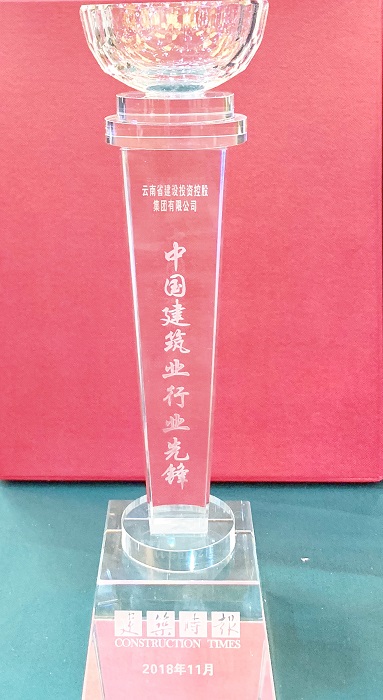 1541724513237320.png 20181108064731825.png