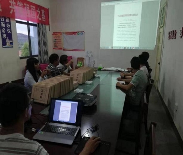 1567409053116366.jpg 營(yíng)運(yùn)線直管部集中學(xué)習(xí)1.jpg