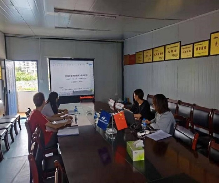 1567409063271745.jpg 營(yíng)運(yùn)線直管部集中學(xué)習(xí)2.jpg