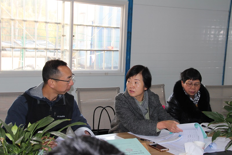 1577268302213394.jpg 認(rèn)證評審會現(xiàn)場1.JPG