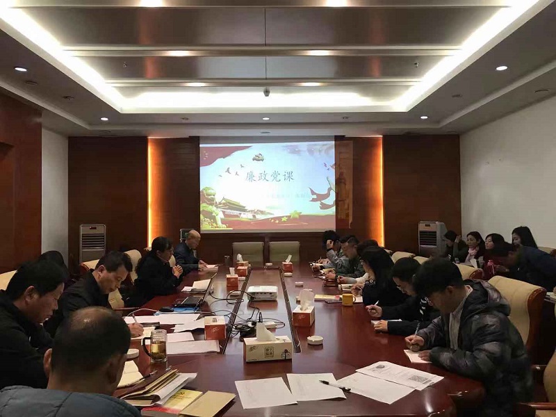 1577418078520985.jpg 張聯(lián)紅講授反腐倡廉專(zhuān)題黨課1.jpg