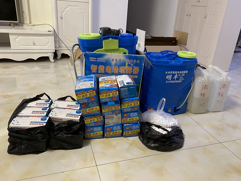 1583984952109218.jpg 儲(chǔ)備物資.jpg