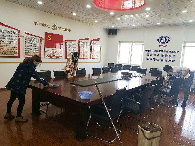 1584579352114520.jpg 打掃公司會(huì)議室.jpg