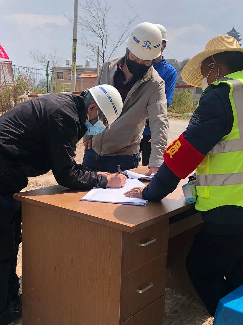 1584580853938652.jpg 5.jpg