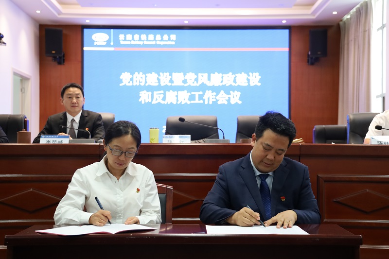 1590747070478083.jpg 簽.JPG