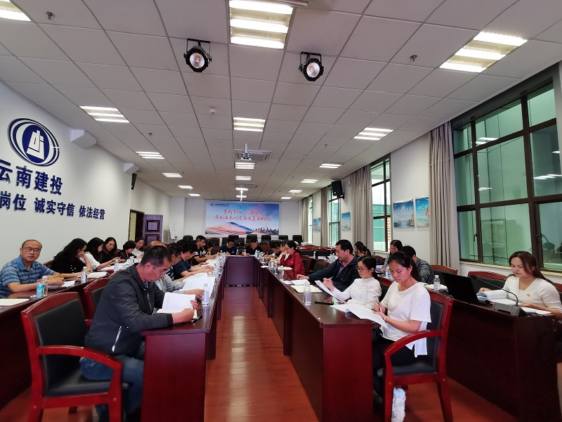 1594615735979706.jpg 干部考察手冊(cè)學(xué)習(xí)3.jpg