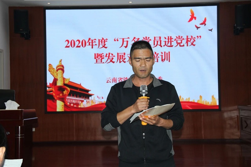 1602293809773769.jpg 董.jpg