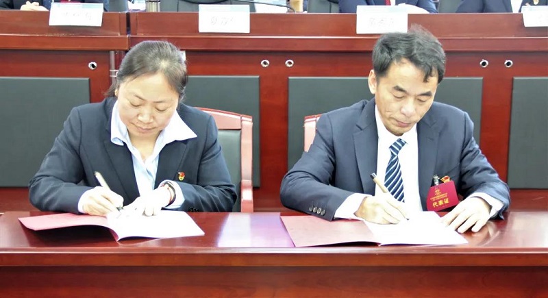 1613714455434686.jpg 微信圖片_20210219135522.jpg