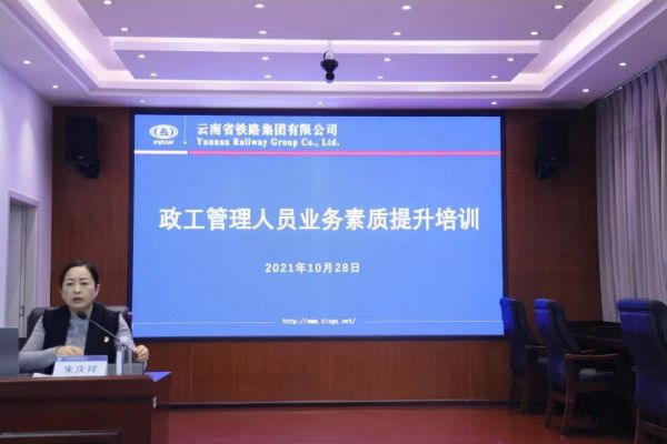 1635747756955570.jpg 微信圖片_20211101135456.jpg