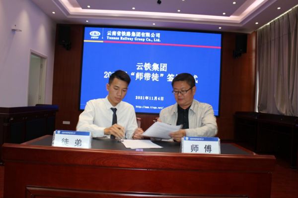 1636346951565550.jpg 圖片2.jpg