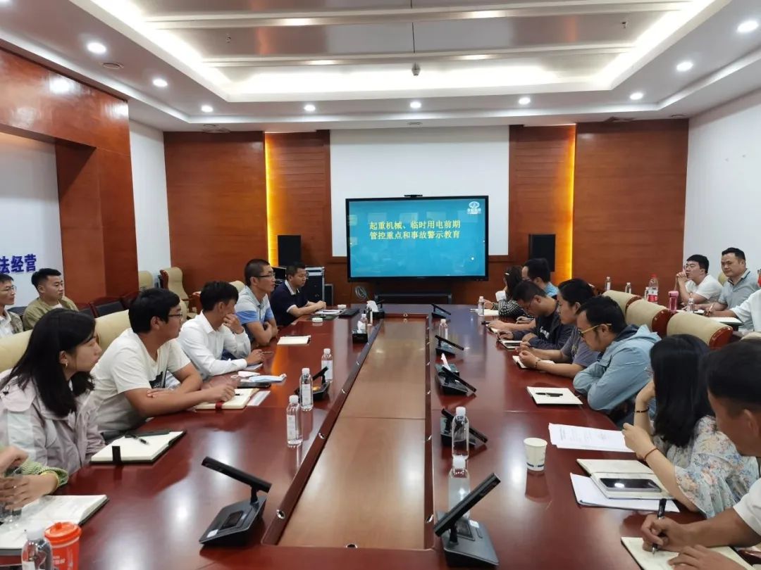 1654131716528206.jpg 2022-06-30-【效能提升】公司開展物資設(shè)備內(nèi)部管理培訓(xùn).jpg