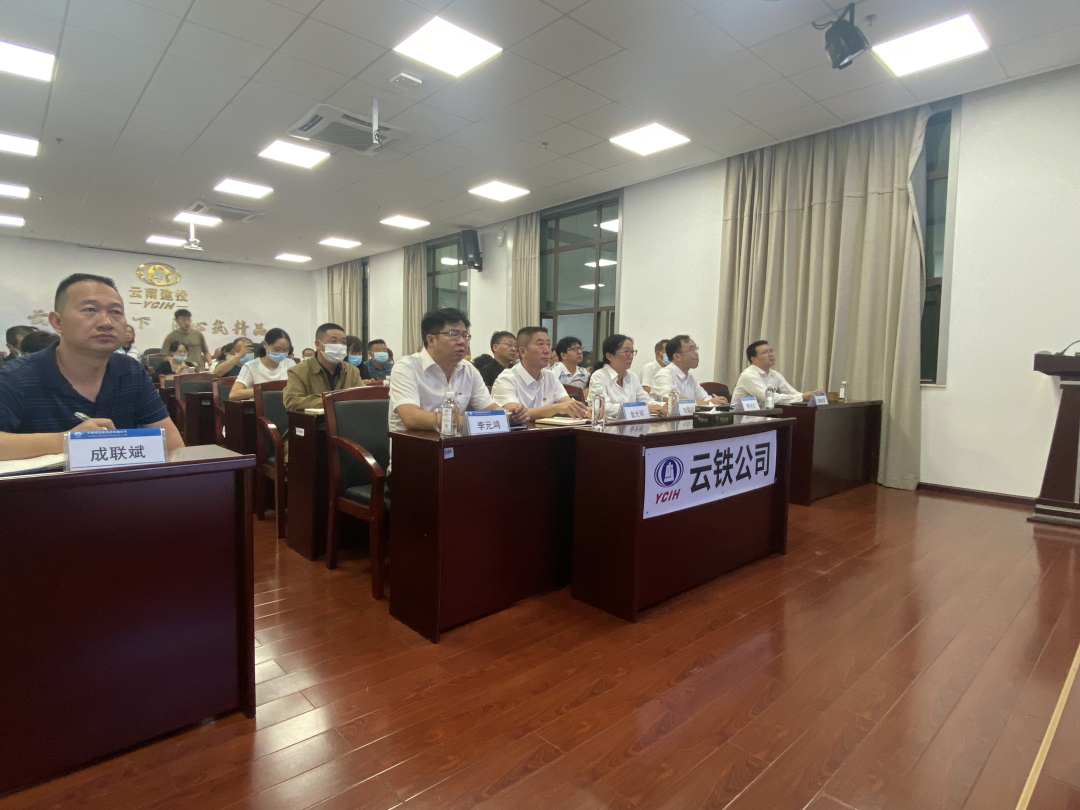 1662350762756017.png 公司開(kāi)展2022年第三季度安全管理培訓(xùn)1.png