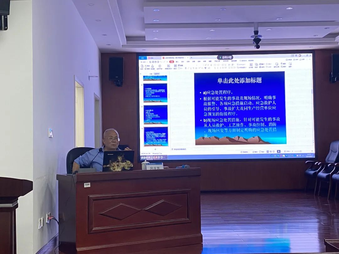 1662350777399692.jpg 公司開(kāi)展2022年第三季度安全管理培訓(xùn)3.jpg