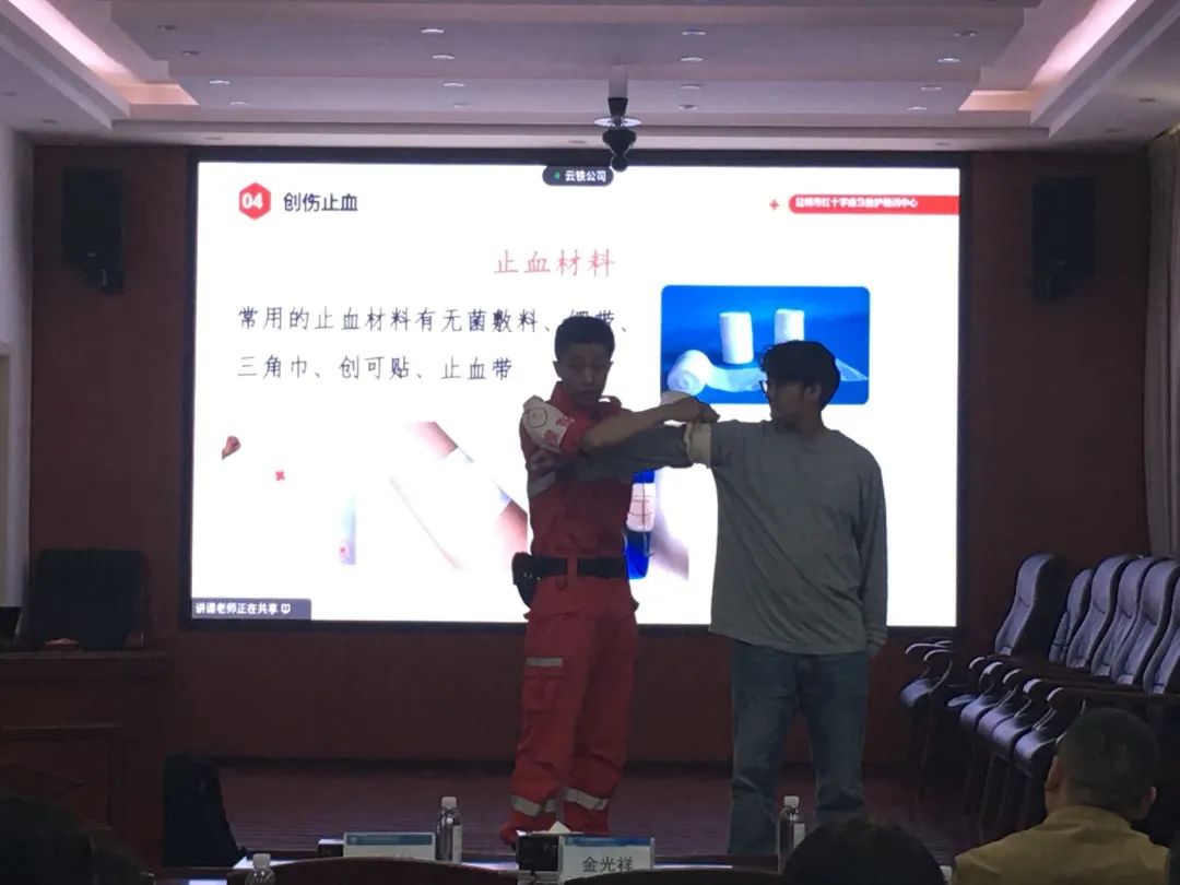 1662350785406381.jpg 公司開(kāi)展2022年第三季度安全管理培訓(xùn)4.jpg