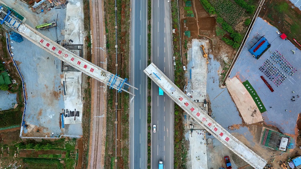 1680769951731865.jpg 2.茨坪村特大橋.jpg