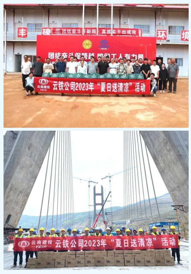 1683595127204420.jpg 15.jpg