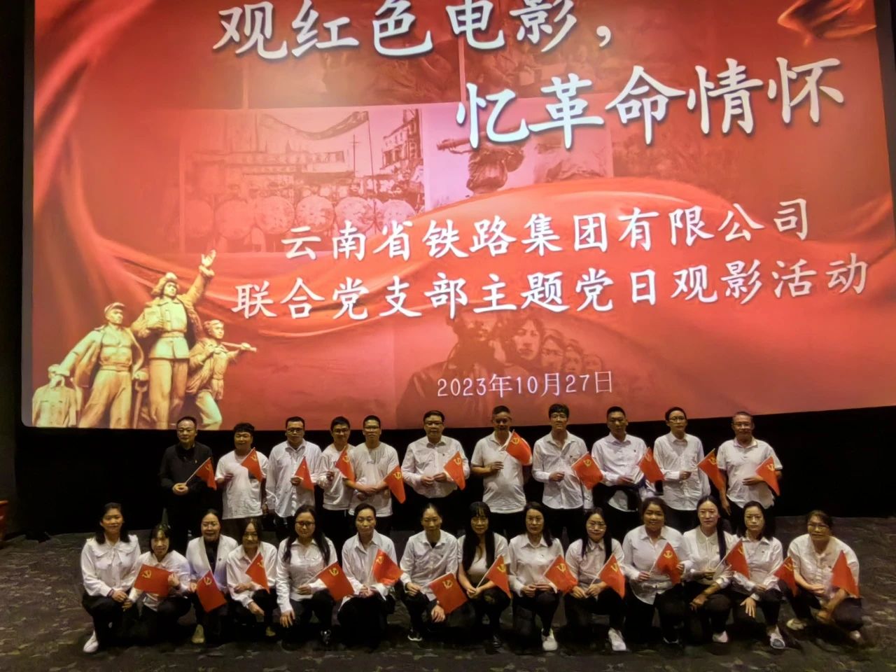 1698631539554554.jpg 12.jpg