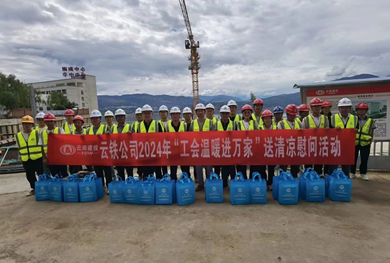 1720056347646831.jpg 1720056347646831.jpg