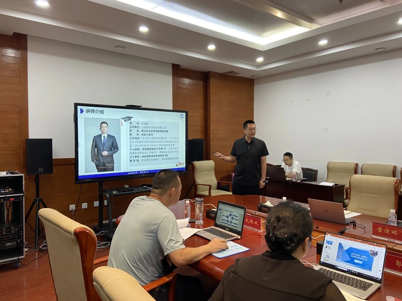 1754372459157304.jpg 4.jpg