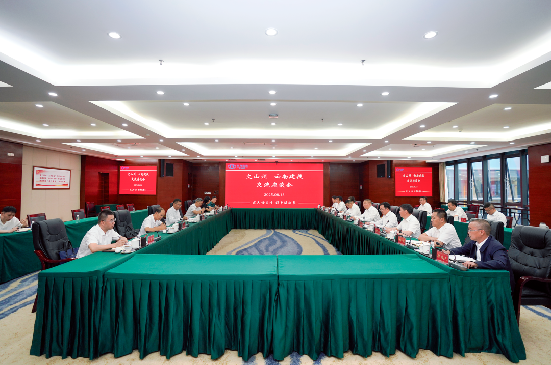 1755484734662850.png 25-8-15_01_16_00.184_13573.png