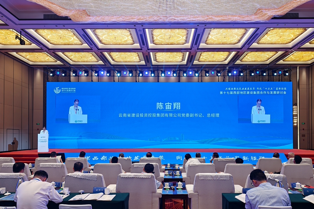 1756256091615651.jpg 22.jpg