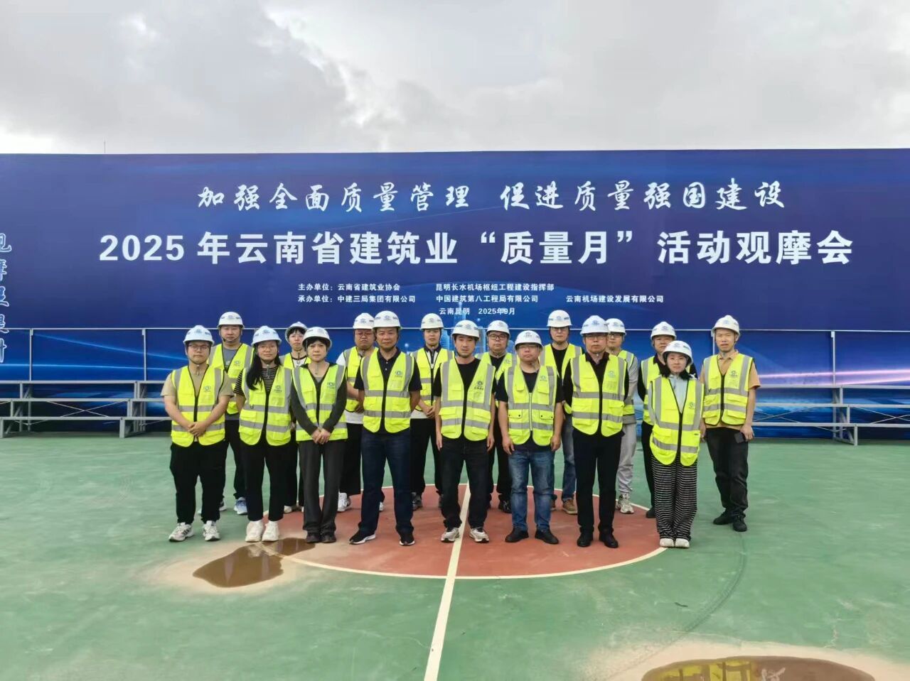 1758675030173709.jpg 微信圖片_2025-09-24_085022_941.jpg