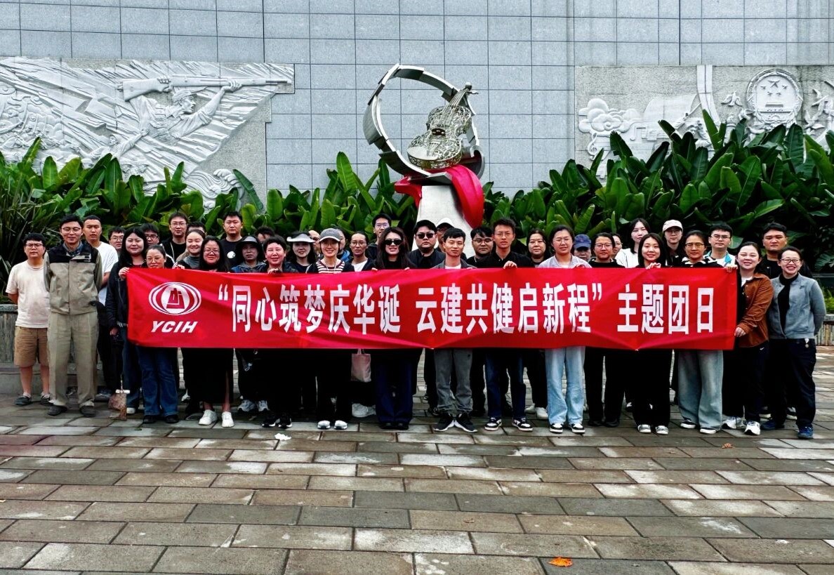 1761007438173986.jpg 微信圖片_2025-10-21_084134_927.jpg