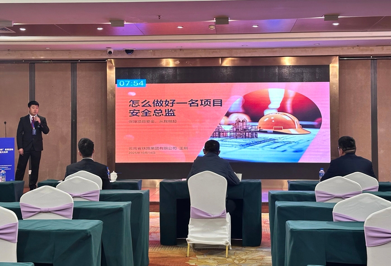 1761197980191296.jpg _133819_119.jpg