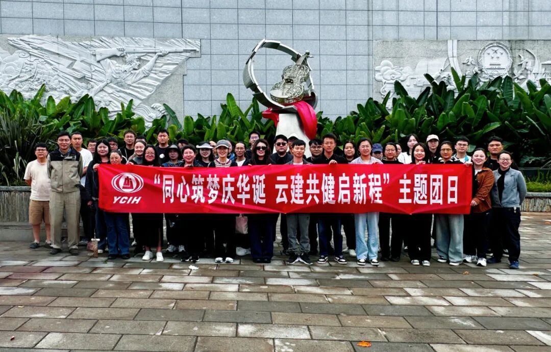 1761200653150903.jpg 640.jpg