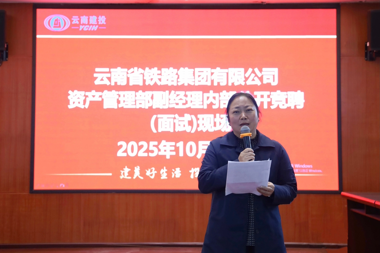 1761698636601670.jpg 微75.jpg