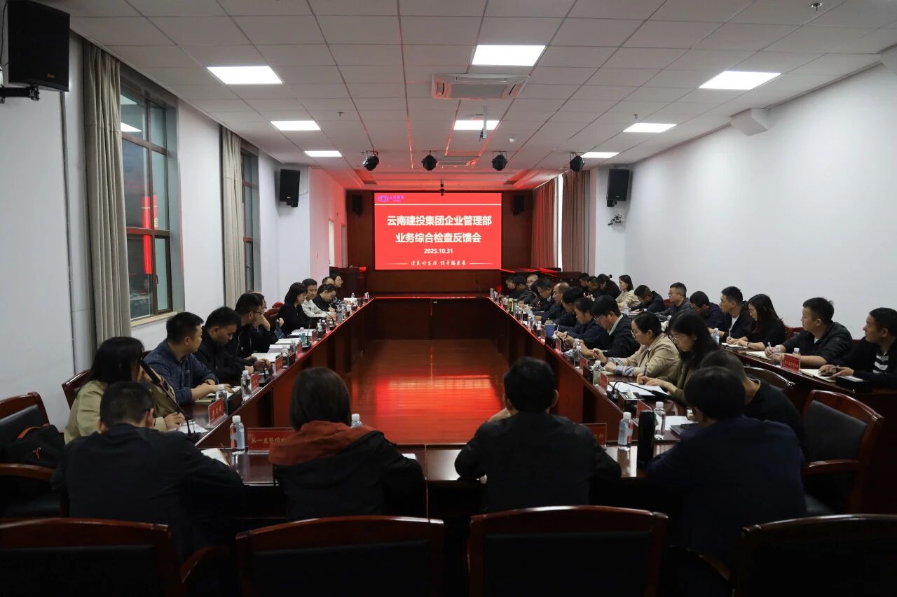 1762740077975348.jpg 微信圖片_2025-11-10_100050_694.jpg