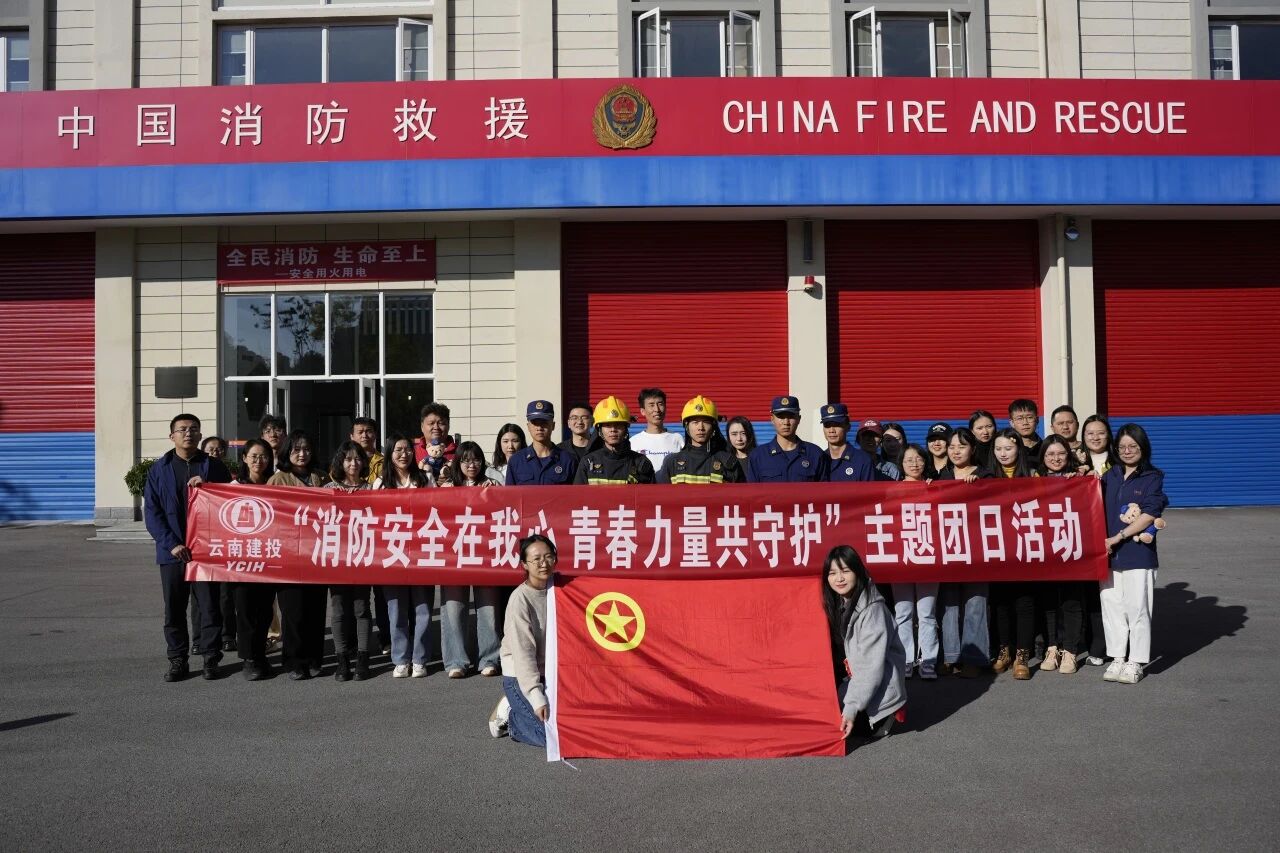 1763341480961382.jpg 微信圖片_2025-11-17_090506_112.jpg